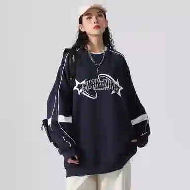 Tencent DOKI Sweatshirt