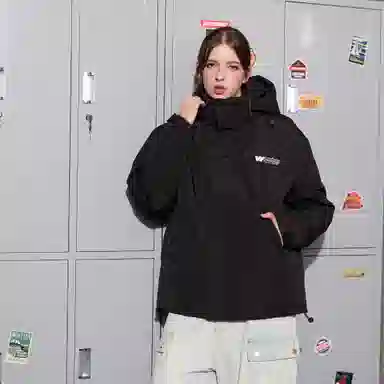 Tencent DOKI Outdoor Down Jacket