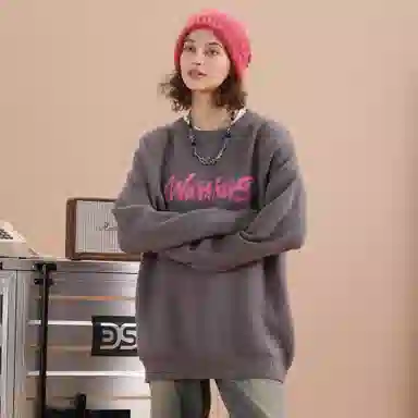 Tencent DOKI Sweater