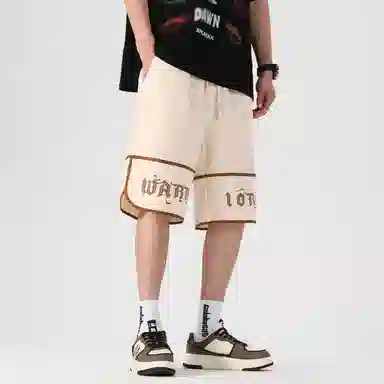 Tencent Video DOKI Shorts