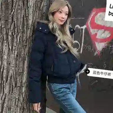 HELEH