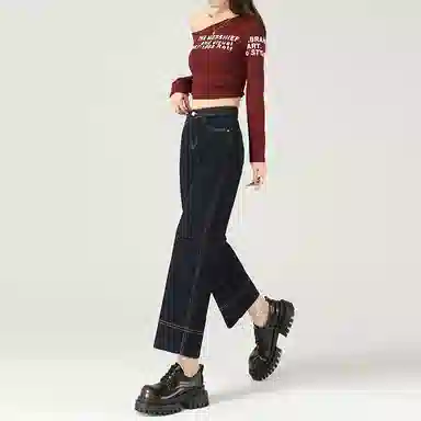 HELEH clean fit