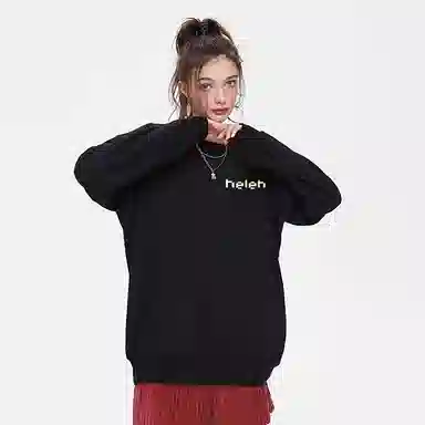 HELEH