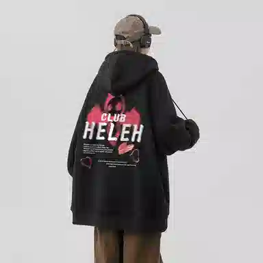 HELEH