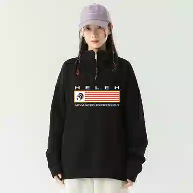 HELEH