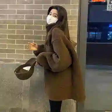 HELEH