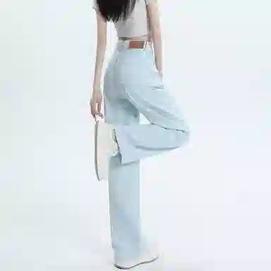 HELEH Wide Leg Jeans