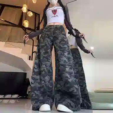 HELEH VIBE