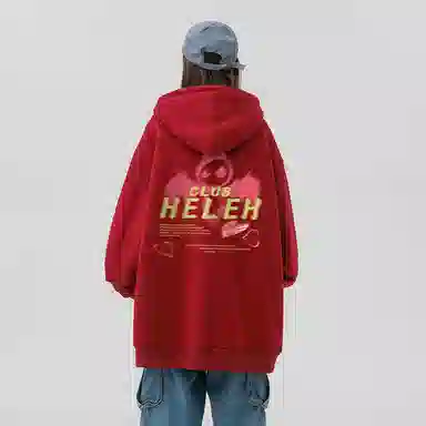 HELEH