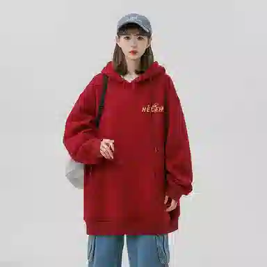HELEH
