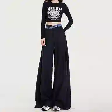 HELEH chic