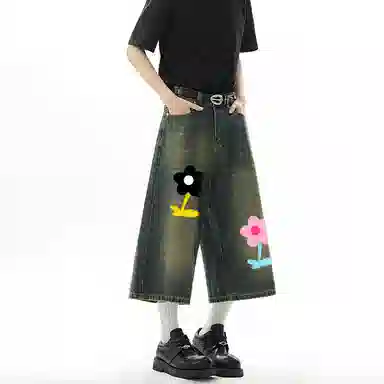 HELEH