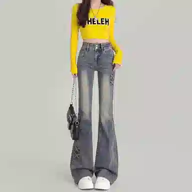 HELEH