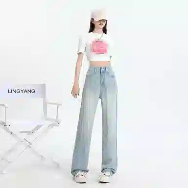 HELEH