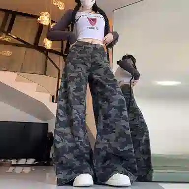 HELEH VIBE