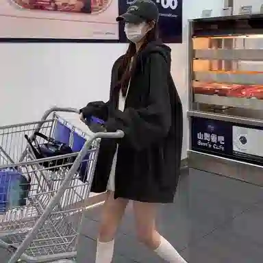 HELEH