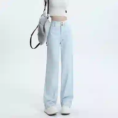 HELEH Wide Leg Jeans