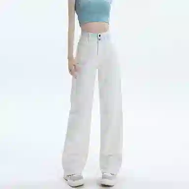 HELEH Wide Leg Jeans