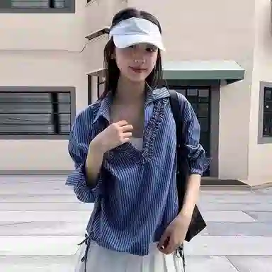 HELEH V