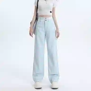 HELEH Wide Leg Jeans