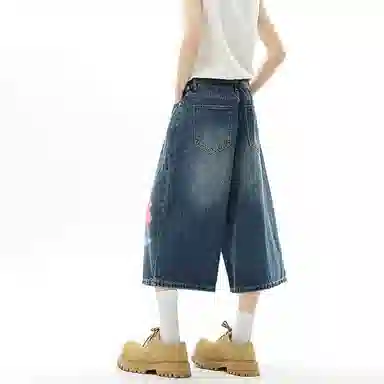HELEH