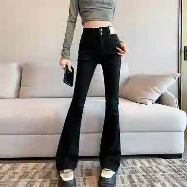 HELEH