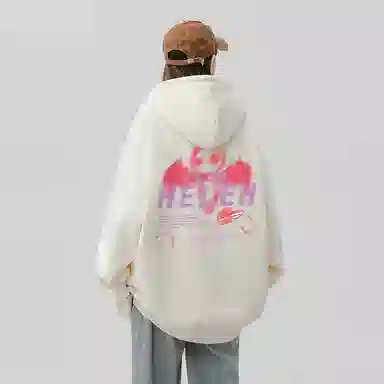 HELEH