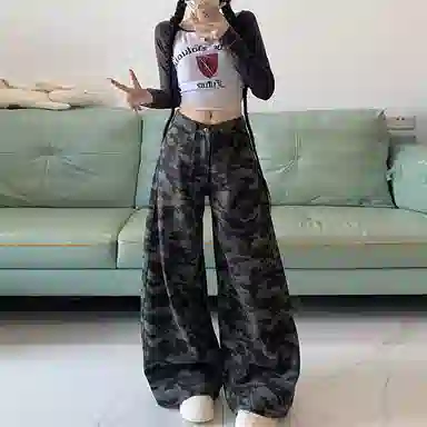 HELEH VIBE