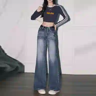 HELEH