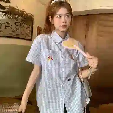 HELEH POLO