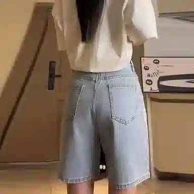HELEH