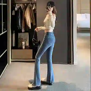 HELEH
