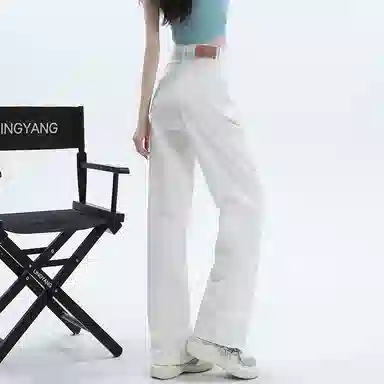 HELEH Wide Leg Jeans