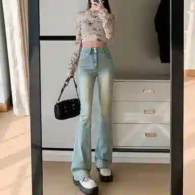 HELEH