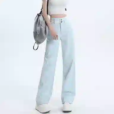HELEH Wide Leg Jeans