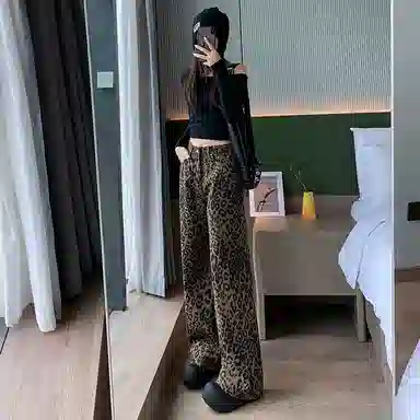 HELEH ins