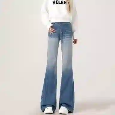 HELEH