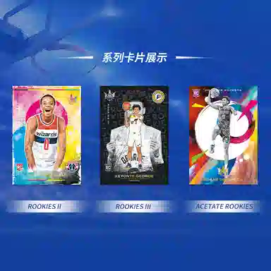 Panini Court Kings Basketball Blaster