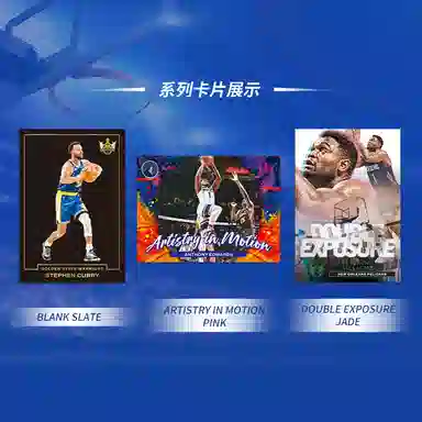 Panini Court Kings Basketball Blaster