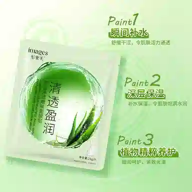 images 20g