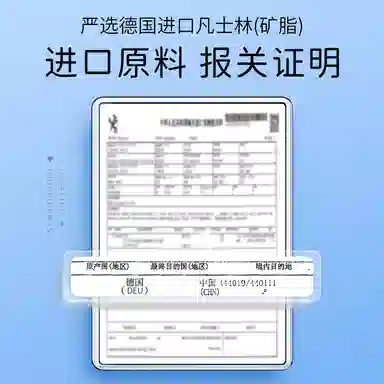 Xiangxiangmei Lip Balm Couple 2.7g