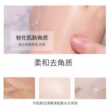 images 80g