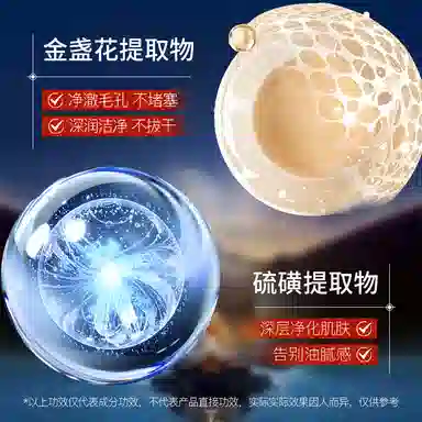images 100g
