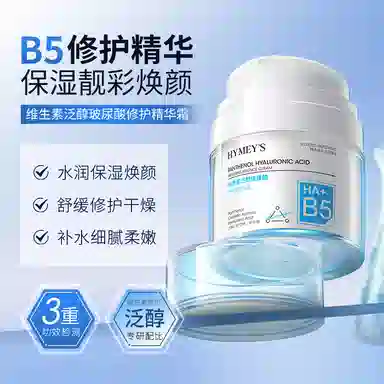 images b5 50g