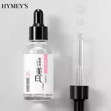 images 30ml