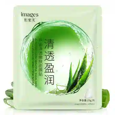 images 20g
