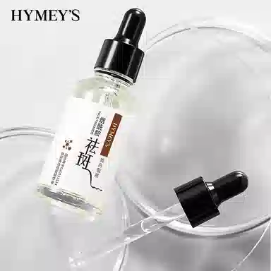 images 30ml