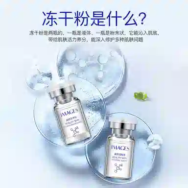 images 200mg*3+6ml*3