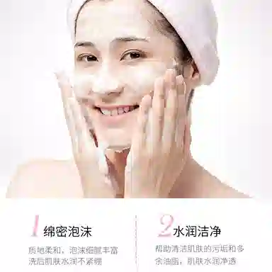 images 60g