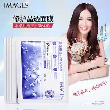 images 30g
